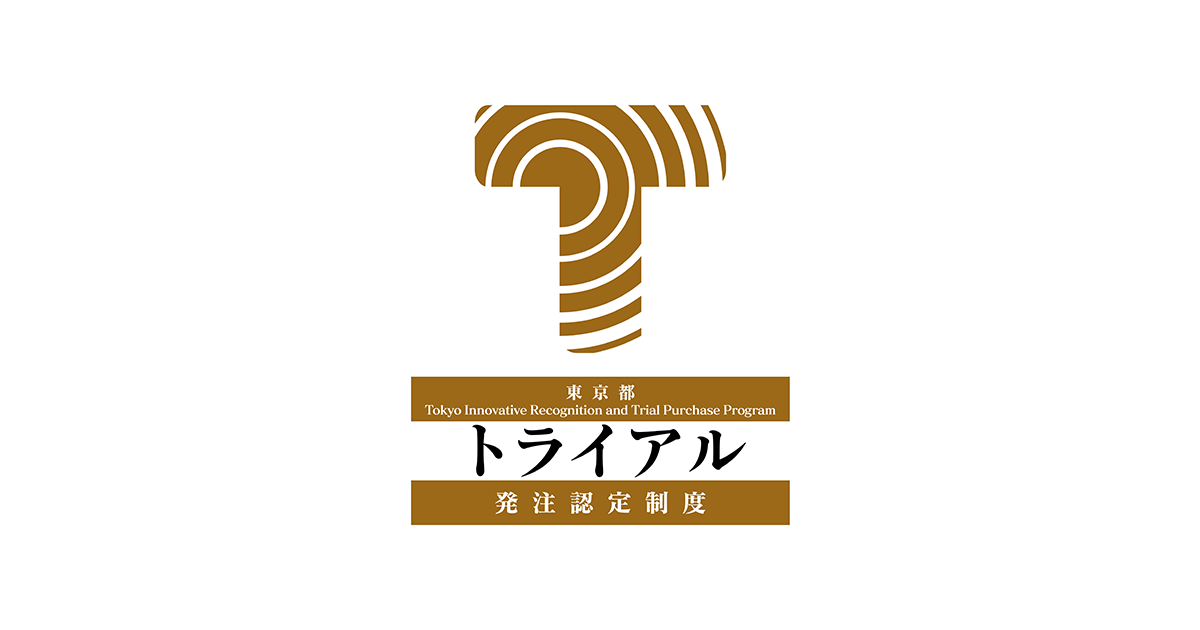 個人情報保護法 コンメンタール 個人情報保護法コンメンタール 第2版 第1巻 | 石井 夏生利